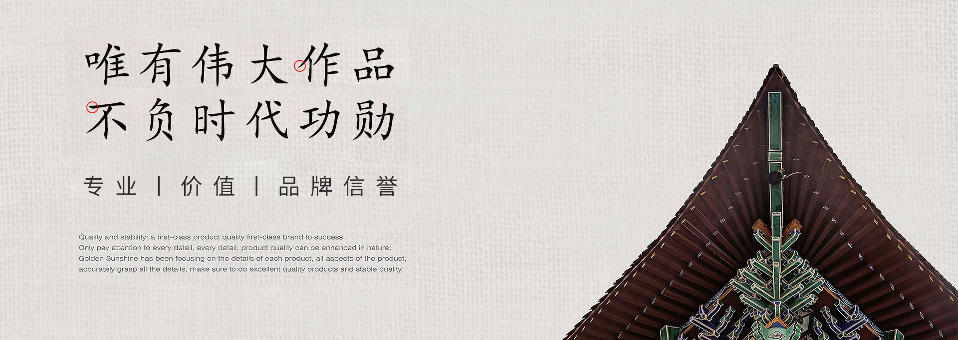 成都榴莲视频导航