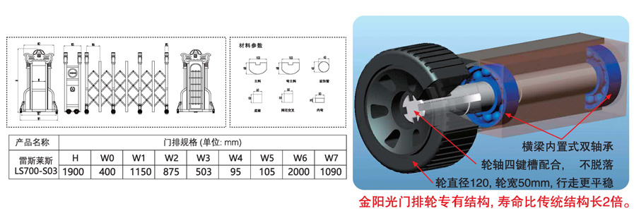 榴莲视频导航厂家